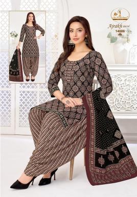 Miss world ajrakh vol-14 wholesale market in kolkata for kurtis